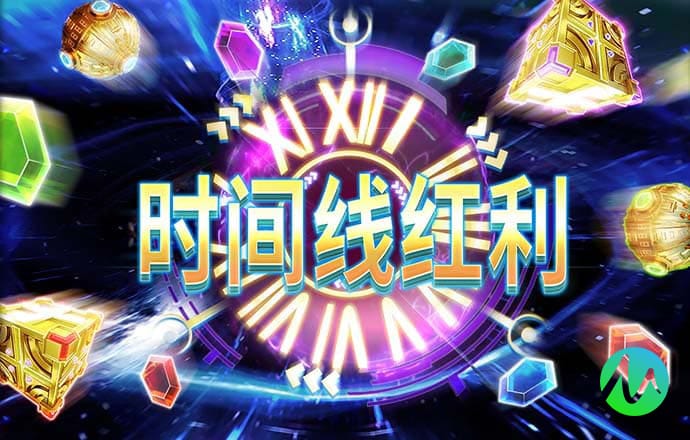 真人百家家乐